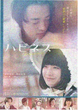 涩涩影视年代情感栏目 长街旧梦 条目封面