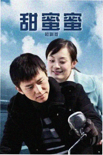 涩涩影视彩蛋图鉴 旧报纸日期细节